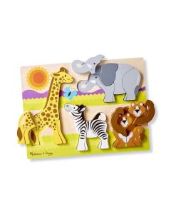 Puzzle din lemn Jumbo Safari Melissa and Doug